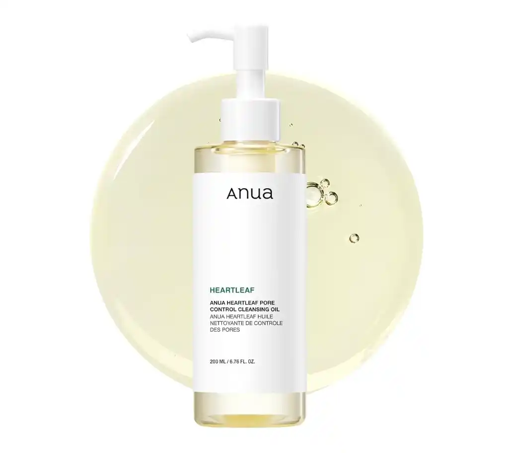 Anua Cleansing Oil